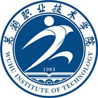 莱芜职业技术学院2024单招录取分数线 单招最低分193