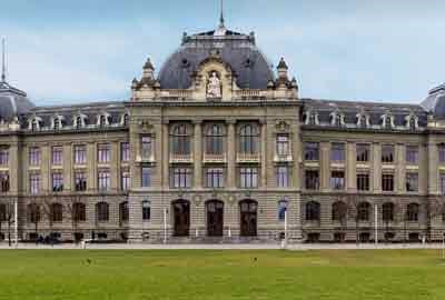 2025中国地质大学(武汉)全国排名最新 录取分数线是多少