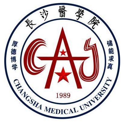 2025年长沙医学院招生章程