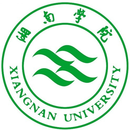 2025年湘南学院招生章程