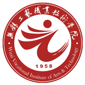 2025年无锡工艺职业技术学院提前招生章程
