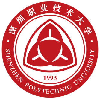 2025年深圳职业技术大学春季高考招生章程