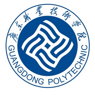 2025年广东职业技术学院春季高考招生简章
