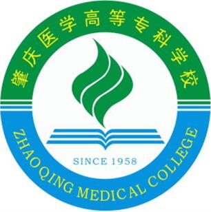 2025年肇庆医学院招生章程
