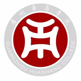 2025年广州华商学院招生章程