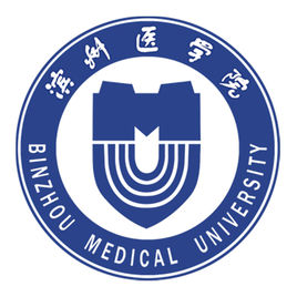 2025年滨州医学院招生章程