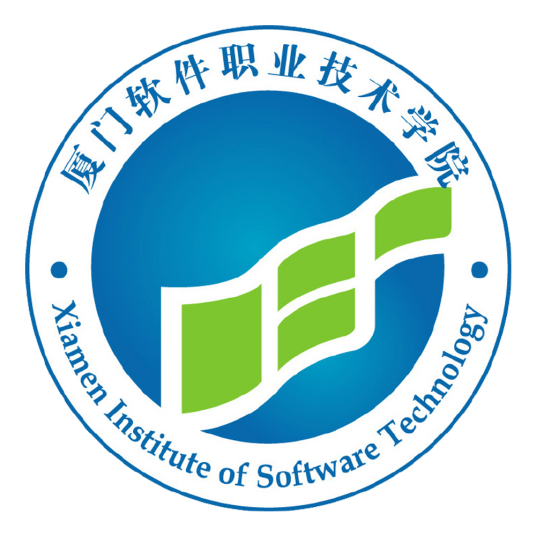 厦门软件职业技术学院招生计划-各专业招生人数是多少