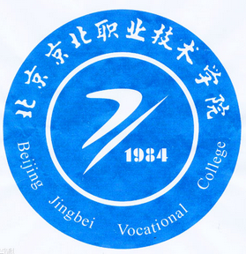2025年北京京北职业技术学院招生章程