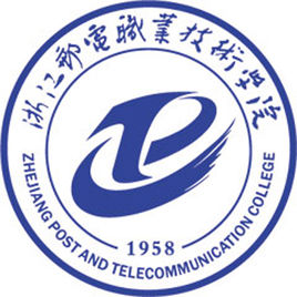 浙江邮电职业技术学院招生计划-各专业招生人数是多少