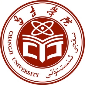 昌吉学院艺术类招生计划-各专业招生人数是多少