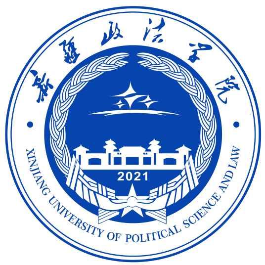 新疆政法学院艺术类招生计划-各专业招生人数是多少