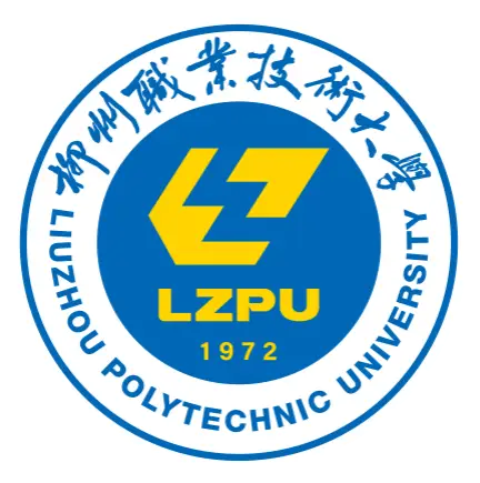 2025柳州职业技术大学艺术类招生简章