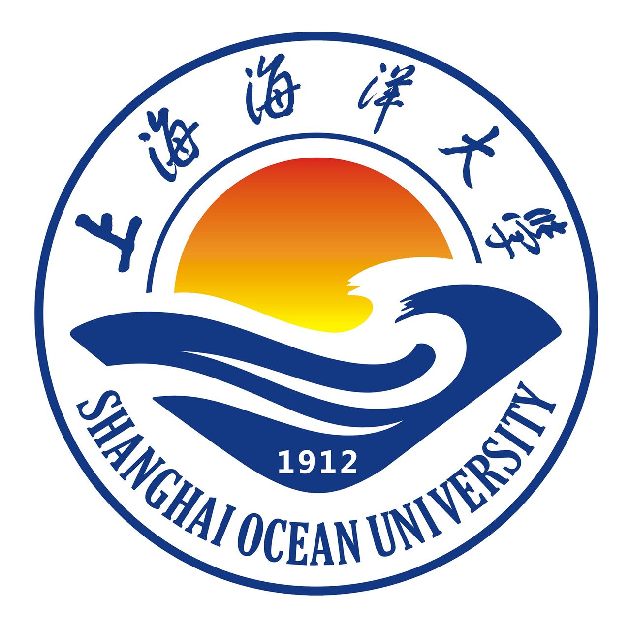 2025上海海洋大学招生计划-各专业招生人数是多少