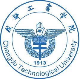 2025成都工业学院招生计划-各专业招生人数是多少