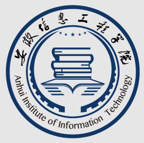 2025安徽信息工程学院艺术类招生计划-各专业招生人数是多少