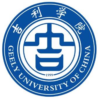 2025吉利学院艺术类招生计划-各专业招生人数是多少