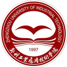 2025郑州工业应用技术学院艺术类招生计划-各专业招生人数是多少