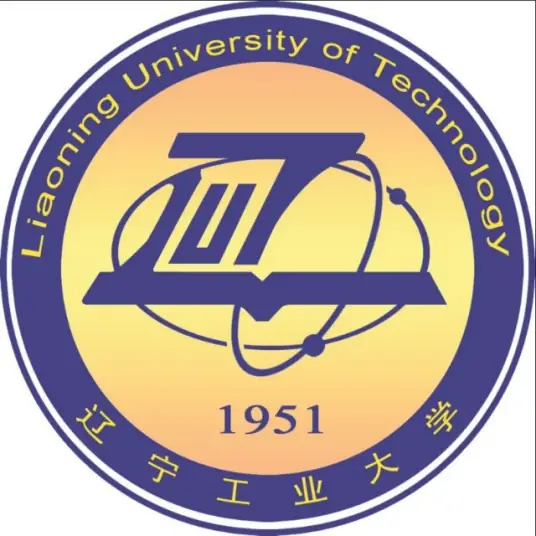 2025辽宁工业大学招生计划-各专业招生人数是多少