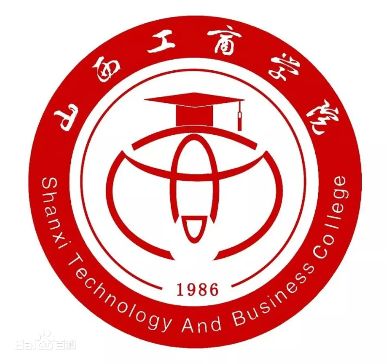 2025山西工商学院招生计划-各专业招生人数是多少
