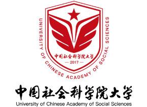 2025中国社会科学院大学招生计划-各专业招生人数是多少