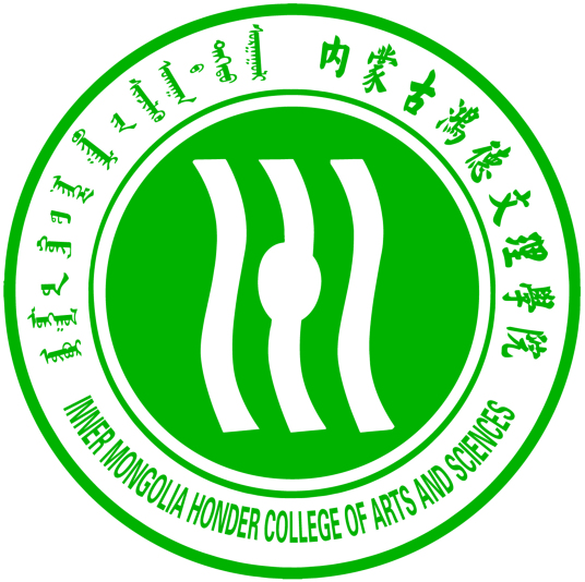 2025内蒙古鸿德文理学院招生计划-各专业招生人数是多少