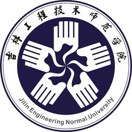 2025吉林工程技术师范学院艺术类招生计划-各专业招生人数是多少