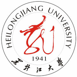 2025黑龙江大学艺术类招生计划-各专业招生人数是多少