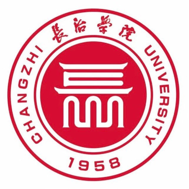 2025长治学院招生计划-各专业招生人数是多少