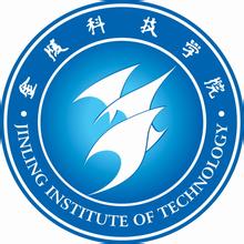 2025金陵科技学院招生计划-各专业招生人数是多少