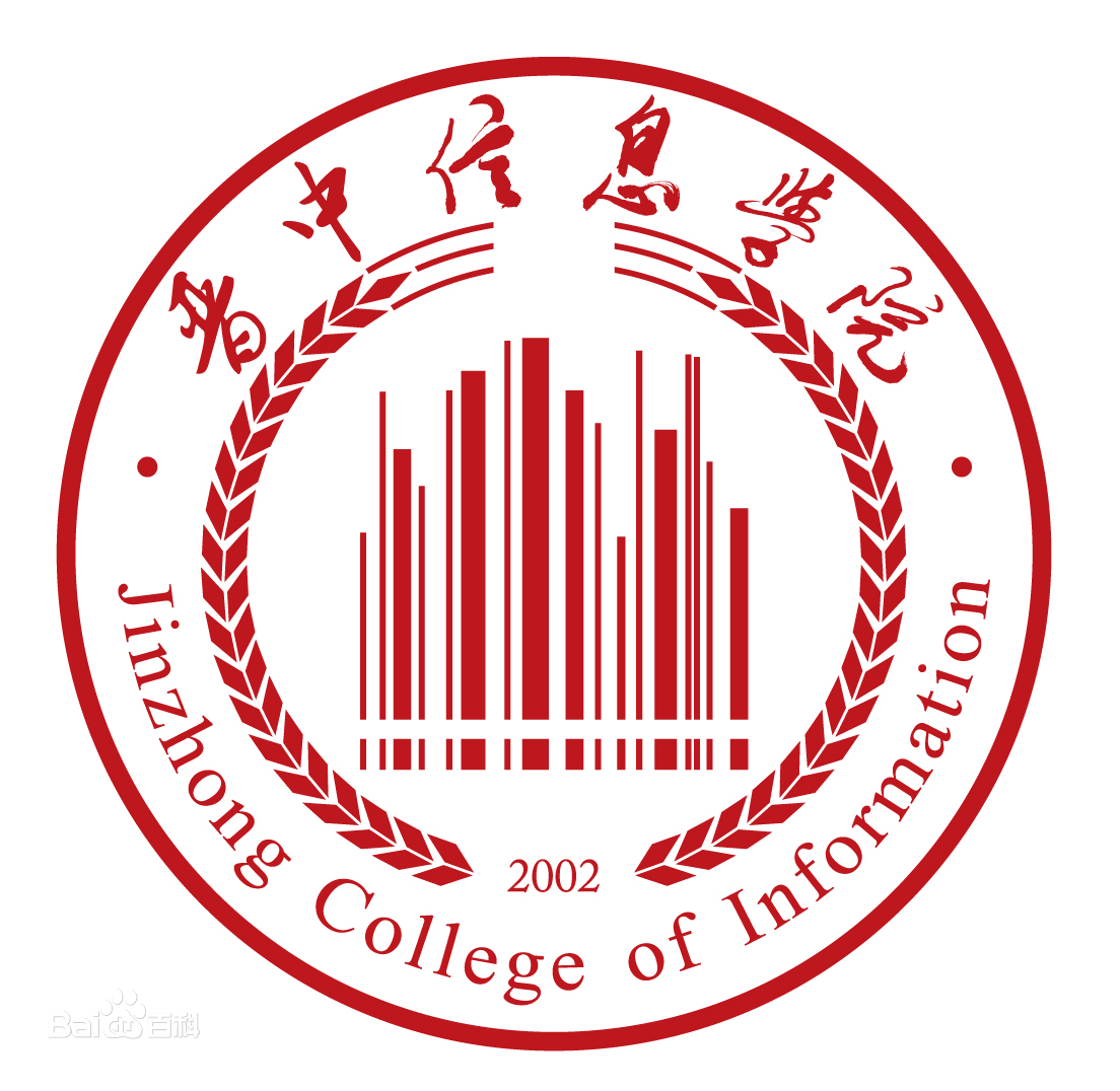 2025晋中信息学院艺术类招生计划-各专业招生人数是多少