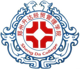 2025郑州升达经贸管理学院艺术类招生计划-各专业招生人数是多少
