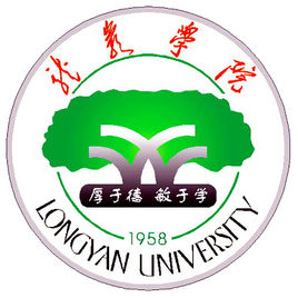 2025龙岩学院艺术类招生计划-各专业招生人数是多少
