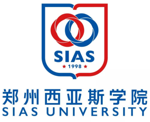 2025郑州西亚斯学院艺术类招生计划-各专业招生人数是多少