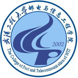 2025武汉工程大学邮电与信息工程学院艺术类招生计划-各专业招生人数是多少