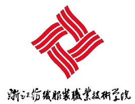 2025浙江纺织服装职业技术学院艺术类招生计划-各专业招生人数是多少