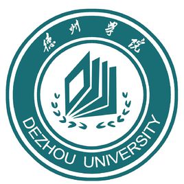 2025德州学院艺术类招生计划-各专业招生人数是多少