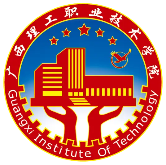 2025广西理工职业技术学院艺术类招生计划-各专业招生人数是多少