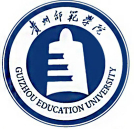 2025贵州师范学院艺术类招生计划-各专业招生人数是多少