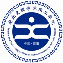 2025湖北文理学院理工学院艺术类招生计划-各专业招生人数是多少