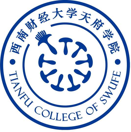 2025西南财经大学天府学院艺术类招生计划-各专业招生人数是多少