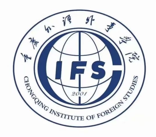 2025重庆外语外事学院艺术类招生计划-各专业招生人数是多少