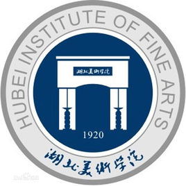 2025湖北美术学院招生计划-各专业招生人数是多少