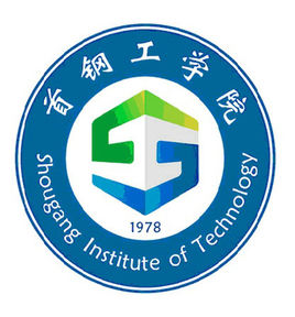 2025首钢工学院艺术类招生计划-各专业招生人数是多少