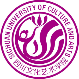 2025四川文化艺术学院艺术类招生计划-各专业招生人数是多少