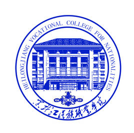 2025黑龙江民族职业学院艺术类招生计划-各专业招生人数是多少