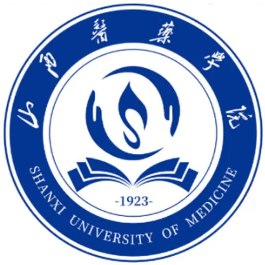 2025山西医药学院招生计划-各专业招生人数是多少