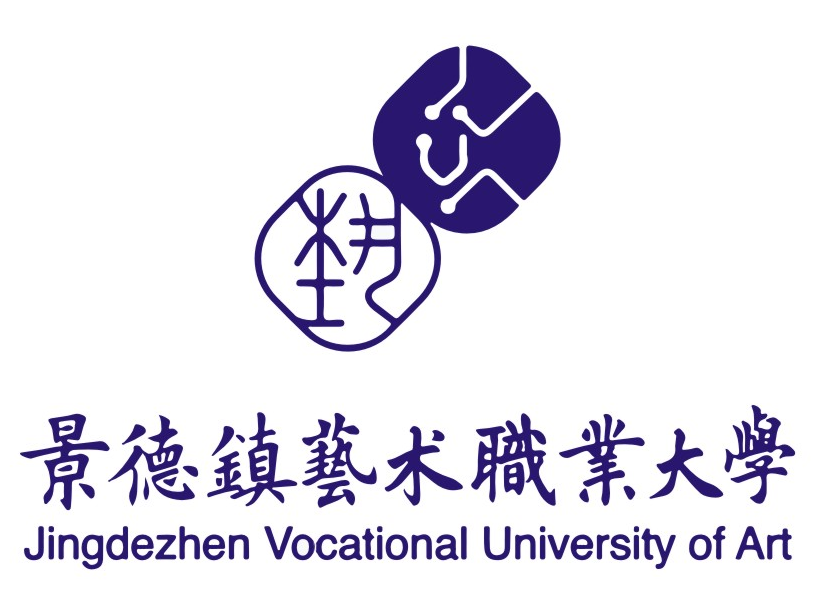 2025景德镇艺术职业大学艺术类招生计划-各专业招生人数是多少