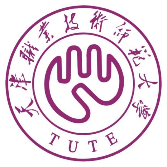 2025天津职业技术师范大学招生计划-各专业招生人数是多少
