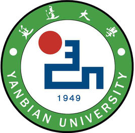 2025延边大学招生计划-各专业招生人数是多少