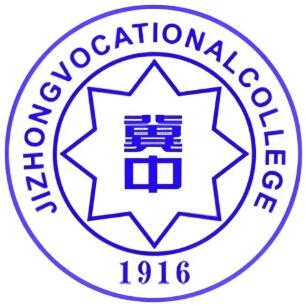 2025冀中职业学院艺术类招生计划-各专业招生人数是多少